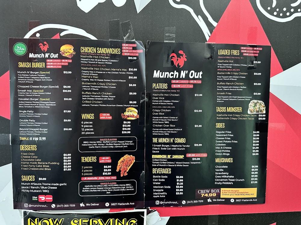 Munch N' Out Menu image 1